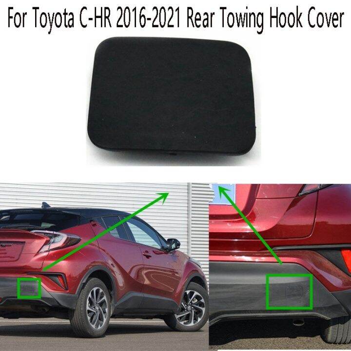 ฝาที่ครอบตะขอลากกันชนหลังสำหรับ-toyota-c-hr-2016-2021ฝาครอบตะขอลากจูงด้านหลัง