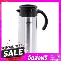 จัดส่งฟรี ตรงปก ถ้วยน้ำสุญญากาศพร้อมฝา THERMOS JDP-300 0.3 ลิตร สี... เก็บเงินปลายทางฟรี