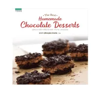 Amarinbooks หนังสือ Homemade Chocolate Desserts สูตรเบเกอรี่จากช็อกโกแลต ทำง่าย แสนอร่อย