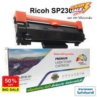 Ricoh SP230 SP230DNw SP230SFNw ปริมาณ 3,000 แผ่น (สีดำ) Premium #หมึกปริ้นเตอร์  #หมึกเครื่องปริ้น hp #หมึกปริ้น   #หมึกสี #ตลับหมึก