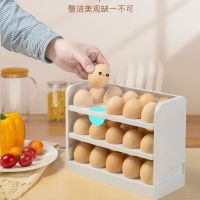 （QIQI tool）  KitchenEggBox 30กริด RefrigeratorBox คอนเทนเนอร์ออแกไนเซอร์ Fresh-Keeping 3ชั้น MultifunctionalCrisper