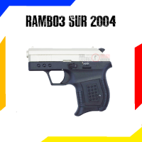 แบลงค์กันSUR ARMS2004(RAMBO 3) กระทัดรัด สีซาติน