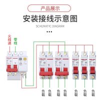 Delixi สวิตช์แอร์แบบ D 63สวิตช์ DZ47S เบรกเกอร์เปิด1 2 3เฟส4 P เปิด32 A380v