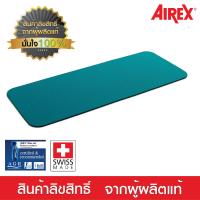 Airex FITLINE 180 Blue Ocean เสื่อโยคะ มาตรฐานกันน้ำ สีฟ้าน้ำเงินทะเล