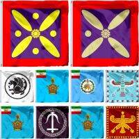 Persia Cyrus the Great Flag 4x4ft Derafsh Kaviani Flags Late Sassanid Empire Banner 21X21CM Imperial Vali Adh Iran 60X60CM Electrical Connectors