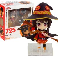 Aolzbiip49h อะนิเมะ KonoSuba Gods นี้ Megumin 725 Figure น่ารักของเล่นเด็กตุ๊กตา