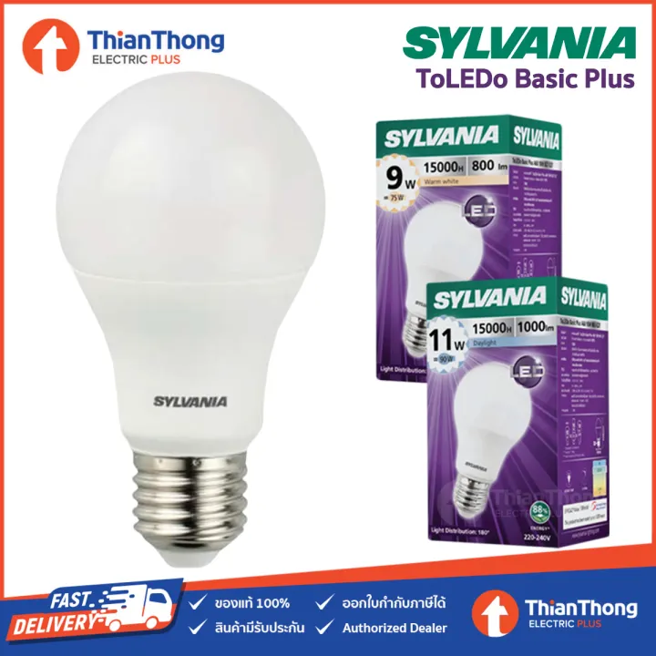 [โปรโมชั่น] Sylvania หลอดไฟ ซิลวาเนีย LED Bulb ToLEDo Basic Plus 9W 11W A60 E27
