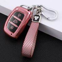 [COD] Carbon fiber car key bag is suitable for Lingdong Sotana 9 Langdong all-inclusive protective