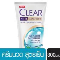 เคลียร์ ไอซ์คูล เมนทอล ครีมนวดผมผสมสารขจัดรังแค สูตรเย็น 300มล./Clear Ice Cool Menthol Hair Conditioner With Dandruff Cool Formula 300ml