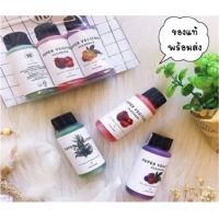 ♦️ของแท้ พร้อมส่ง♦️ คลีนซิ่งผัก Wonder Bath Super Vegitoks Cleanser 30ml. ล้างเครื่องสำอาง