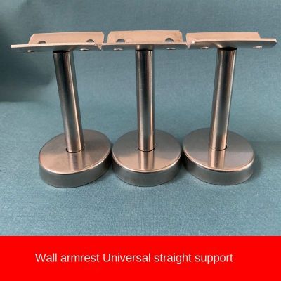 ❈❀ 6Pcs/Lot 304 Stainless Steel Handrail Wall Floor Mount straight post Bracket Adjustable With Screw Anchor