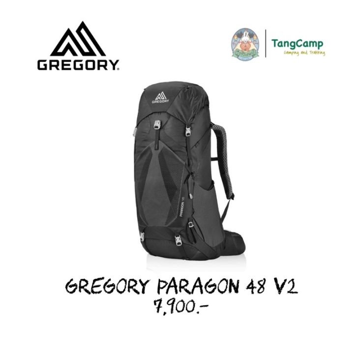 gregory-paragon-48-v2-sm-md