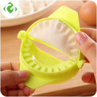 ใหม่ Dumpling Maker แป้งกด Dumpling Pie Ravioli แม่พิมพ์ Hand Pinch เกี๊ยวโฟลเดอร์แม่พิมพ์ขนมเบเกอรี่ Pastry เครื่องมือ Gadgets