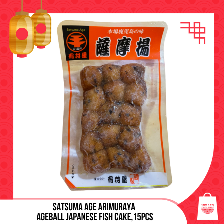 Satsuma age Arimuraya Ageball Japanese Fish Cake,15pcs Lazada PH