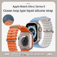 Offcial Ocean Band สำหรับนาฬิกา Apple,Tali Jam Tangan Silikon ตะขอเกี่ยวแบบพิเศษ49มม. 45มม. สำหรับ IWatch 8 7 6 5 4 3 2 Se 41 40 44มม.