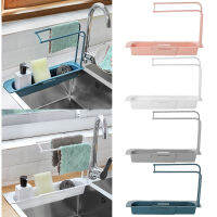 escopic Sink Kitchen Drainer Rack Storage Basket Bag Faucet Holder Adjustable Bathroom Holder Sink Kitchen Accessorie