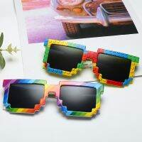 【hot】 Fashion Kids Sunglasses Small Size And Large Mosaic Colors Boys Glasses Kid ！