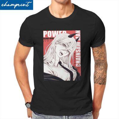 เสื้อยืดไม่ต้องรีด Power Chainsaw Man อะนิเมะภรรยาเสื้อยืดผู้ชายผ้าฝ้ายแปลกใหม่เสื้อยืดคอกลมคอเสื้อยืดเสื้อแขนสั้นเสื้อข  J8MG