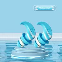 Anti Noise Silicone Earplugs Waterproof Swimming Ear Plugs For Sleeping Diving Surf Study Soft Comfort Swimming Ear Protector Accessories Accessories