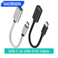 OTG Jenis C อะแดปเตอร์ Kabel USB สำหรับ Jenis C อะแดปเตอร์ Penyambung untuk S20 Samsung Xiaomi OTG Penukar Kabel Data untuk Pro