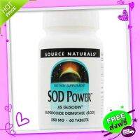 Free and Fast Delivery Source Naturals, SOD Power 250 mg 60 Tablest