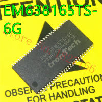 2 ชิ้น EM638165TS-6G TSOP-54