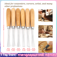 【COD】6 ชิ้นแกะไม้ระดับมืออาชีพมือชุดสิ่ว Wood Carving Chisels DIY ไม้เครื่องมือปั้น