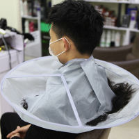 ตัดผม Cape ร่มไนลอนกันน้ำประเภทร่มปรับขนาดตัดผม Hair Catcher Cape สำหรับเด็กผู้ใหญ่