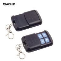 【In-demand】 PIN UP QIACHIP รีโมทคอนโทรล433MHz,สวิตช์4ปุ่ม EV1527ควบคุมรีโมทคอนโทรลไร้สาย RF สำหรับบ้านโรงรถอัจฉริยะ