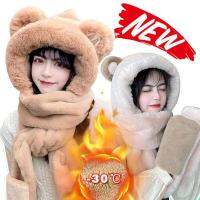 {Warm scarf}2022แฟชั่นฤดูหนาวผู้หญิง Beanies หมวกอบอุ่นหมีหูตุ๊กตาหมวกสบายๆแกะกำมะหยี่ผ้าพันคอถุงมือชุดของแข็ง