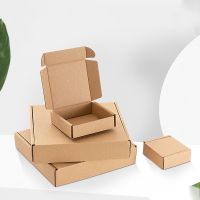 10PCS Corrugated Paper Boxes Courier Box for Gift Express Boxes for Shipping Packing and Moving