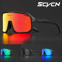 【CW】✉卍  Sunglasses Cycling Glasses Photochromic for Men Mountain Road Eyewear Cycle Goggles UV400 Polarized MTB