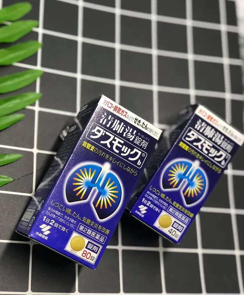 Bổ phổi KOBAYASHI Nhật Bản bảo vệ hô hấp | Lazada.vn