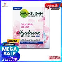 การ์นิเย่ซากุระไนท์ครีม50มลผลิตภัณฑ์ดูแลผิวหน้าGARNIER SAKURA NIGHT CREAM 50 ML