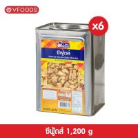 [ยกลังx6ปิ๊บ] VFOODS วีฟู้ดส์ ขนมปังกรอบซีฟู้ดส์ 1.2 กิโลกรัม (1ลัง=6ปี๊บ) *หน่วยเป็นลัง*