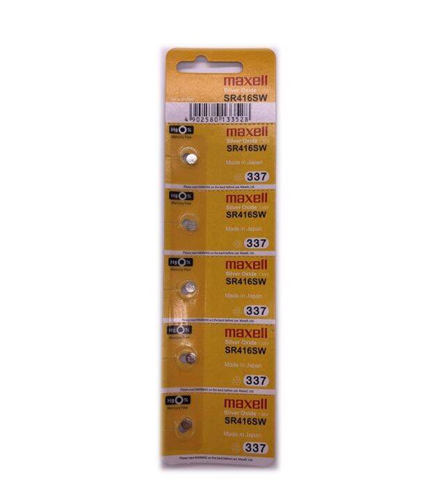 Maxell SR416SW Maxell-Silver Oxide Micro Battery (5 Pcs) | Lazada