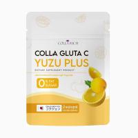 ราคาต่อถุง คอลลาริช น้ำชงผิวเผือก COLLA RICH COLLA GLUTA C ซองเหลือง YUZU PLUS คอลลาเจน รสส้มยูสุ ปริมาณ 100 กรัม