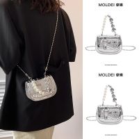 Summer high-end niche texture pearl chain messenger mini silver mini small bag ladies 2023 new 【QYUE】