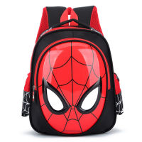 3D Lovely 5-9 Years Old Cartoon Children School Bag Students Waterproof Backpack Kids Cool Boy Travel Stationery Bag Child Gift