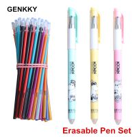 6/24/50Pcs/Set kawaii Erasable Pen Refill Office Rods 0.5mm Gel Ink Refills Gel Pen Set Washable Handles Office School Supplies