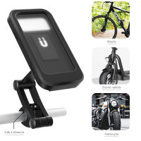 【คลังสินค้าพร้อม】ที่วางโทรศัพท์มือถือจักรยานกันน้ำแบบปรับได้ Mount Universal Bike รถจักรยานยนต์ที่สำหรับมือจับโทรศัพท์มือถือรองรับ Mount Bracket Bag