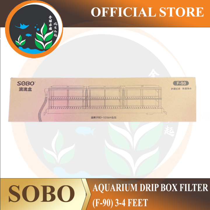 SOBO AQUARIUM DRIP BOX FILTER (F90) 34 feet aquarium ( 6 boxes) Lazada