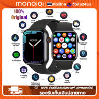 Monqiqi สมาร์ทวอทช์ I8 Pro Max smart watch แท้ รับสาย กีฬา ฟิตเนส ติดตาม หน้าปัดแบบกำหนดเอง สมาร์ทวอทช์ ผู้ชาย นาฬิกา ผู้หญิง