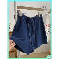 COD กางเกงยีนส์ขาสั้นสาวอวบ Clearance Pick Up Counter Withdraw Womens 300 จิน Fat mm Large Size Denim Shorts Elastic Waist Show Thin A-line Wide Leg Pants