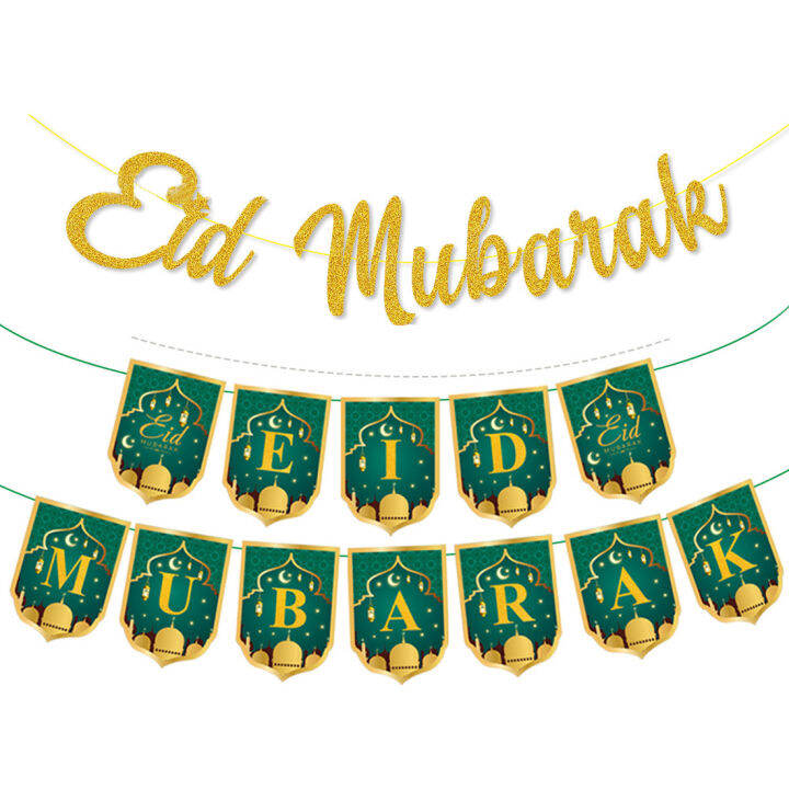 【ready Stock】 - Raya Flag Decoration Hari Raya Flag Hanging Decoration 