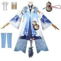 [COD] Collapse Xingqiong Railway cos Bailu clothes full set of cosplay male ancient style animation