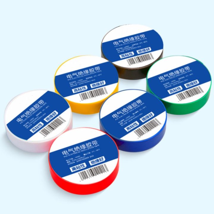 5-pcs-electrical-tape-insulation-tape-electrical-tape-ultra-thin-and-ultra-adhesive-pvc-waterproof-tape-1-roll-of-9-meters