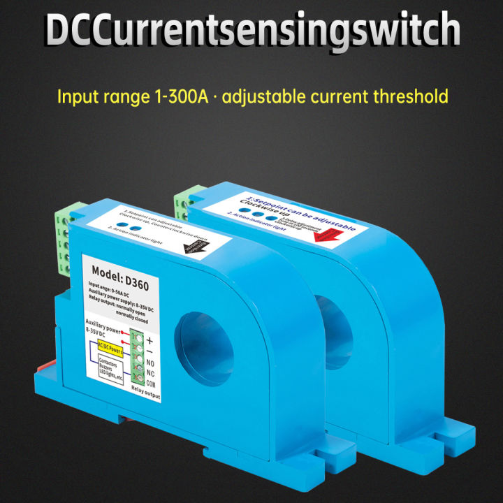 D36050A DC Current Switch Current Sensing Relay DC Current Sensing