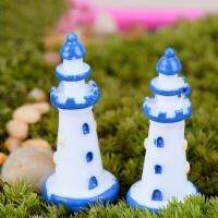 MINI Resin Blue - bordered สีขาวประภาคาร 2 pcs เทพนิยายสวนขนาดเล็กมอส Terrarium ตกแต่งงานฝีมือบอนไซตกแต่งบ้าน