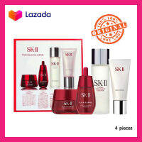 SK-II Organic Set is Change Destiny ครีมบำรุงผิวหน้า กระฝ้า จุดด่างดำ ขาวกระจ่างใส